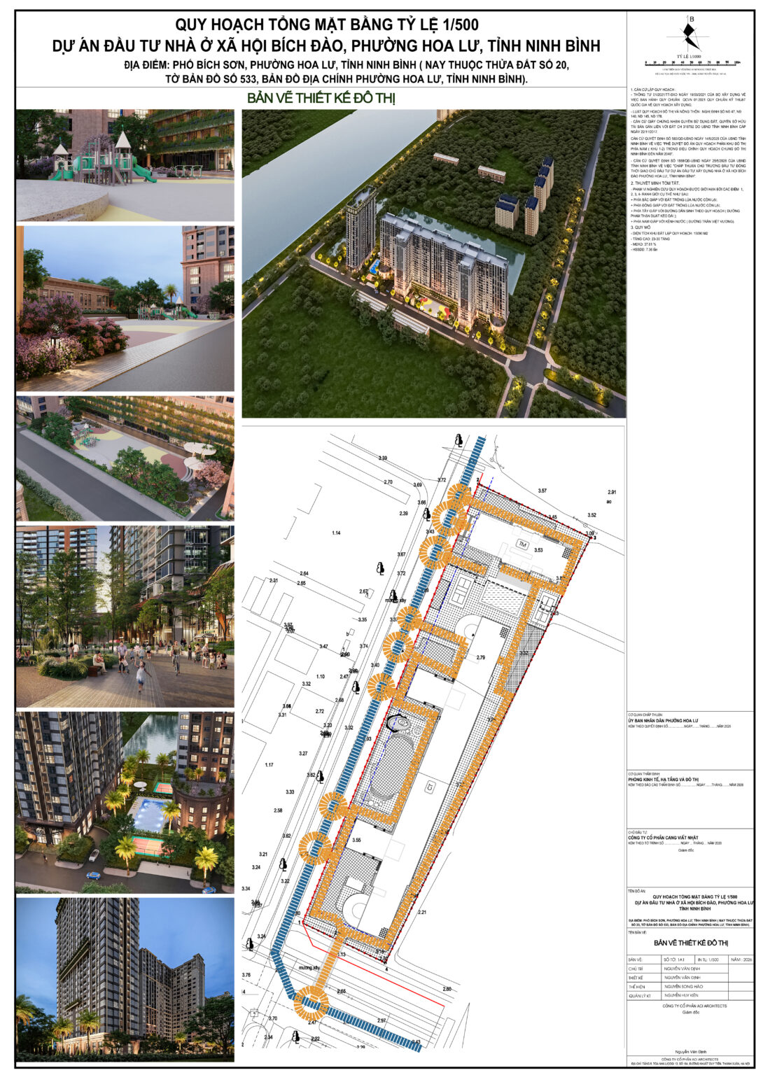 BV Thiết kế đô thị 2